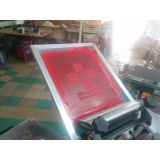 Трикотажная фабрика - 10.jpg Трикотажная фабрика - 10.jpg